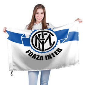 Флаг 3D с принтом Forza Inter в Петрозаводске, 100% полиэстер | плотность ткани — 95 г/м2, размер — 67 х 109 см. Принт наносится с одной стороны | 