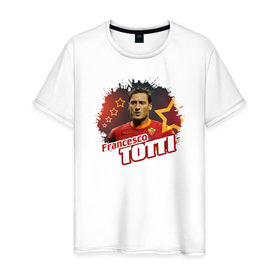 Мужская футболка хлопок с принтом Francesco_Totti в Петрозаводске, 100% хлопок | прямой крой, круглый вырез горловины, длина до линии бедер, слегка спущенное плечо. | francesco_totti | франческо тотти