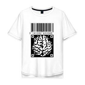 Мужская футболка хлопок Oversize с принтом QR brain code в Петрозаводске, 100% хлопок | свободный крой, круглый ворот, “спинка” длиннее передней части | code | qr | математика | пи | штрихкод