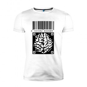 Мужская футболка премиум с принтом QR brain code в Петрозаводске, 92% хлопок, 8% лайкра | приталенный силуэт, круглый вырез ворота, длина до линии бедра, короткий рукав | code | qr | математика | пи | штрихкод