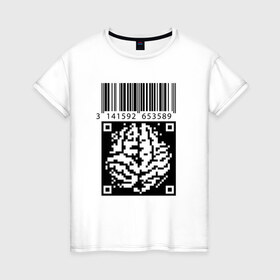 Женская футболка хлопок с принтом QR brain code в Петрозаводске, 100% хлопок | прямой крой, круглый вырез горловины, длина до линии бедер, слегка спущенное плечо | code | qr | математика | пи | штрихкод