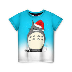 Детская футболка 3D с принтом Тоторо под снегом в Петрозаводске, 100% гипоаллергенный полиэфир | прямой крой, круглый вырез горловины, длина до линии бедер, чуть спущенное плечо, ткань немного тянется | totoro | аниме | новогодние аниме | новый год | рождественские аниме | тоторо