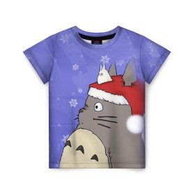 Детская футболка 3D с принтом Тоторо и снег в Петрозаводске, 100% гипоаллергенный полиэфир | прямой крой, круглый вырез горловины, длина до линии бедер, чуть спущенное плечо, ткань немного тянется | totoro | аниме | новогодние аниме | новый год | рождественские аниме | тоторо