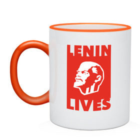 Кружка двухцветная с принтом Ленин жив в Петрозаводске, керамика | объем — 330 мл, диаметр — 80 мм. Цветная ручка и кайма сверху, в некоторых цветах — вся внутренняя часть | lenin | вождь | кпссс | ленин | патриот | россия | советский | советский союз | ссср