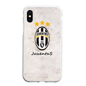 Чехол для iPhone XS Max матовый с принтом Juventus3 в Петрозаводске, Силикон | Область печати: задняя сторона чехла, без боковых панелей | Тематика изображения на принте: football | juve | juventus | seria a | бьянконери | серия а | футбол | чемпионат италии | юве | ювентус