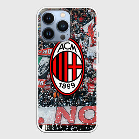 Чехол для iPhone 13 Pro с принтом Milan1 в Петрозаводске,  |  | Тематика изображения на принте: football | milan | seria a | милан | россонери | серия а | футбол | чемпионат италии