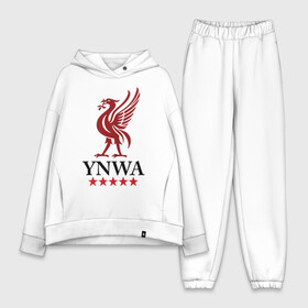 Женский костюм хлопок Oversize с принтом YNWA в Петрозаводске,  |  | ynwa | ливерпуль