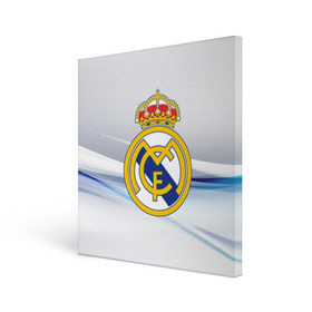 Холст квадратный с принтом Реал Мадрид в Петрозаводске, 100% ПВХ |  | real madrid | испания | португалия