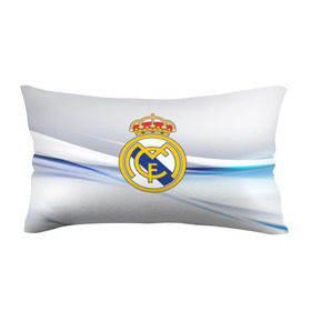 Подушка 3D антистресс с принтом Реал Мадрид в Петрозаводске, наволочка — 100% полиэстер, наполнитель — вспененный полистирол | состоит из подушки и наволочки на молнии | real madrid | испания | португалия