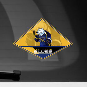 Наклейка на автомобиль с принтом NHL: St. Louis BLUES в Петрозаводске, ПВХ |  | 