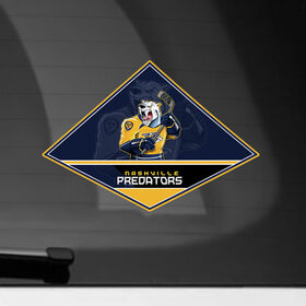 Наклейка на автомобиль с принтом NHL: Nashville Predators в Петрозаводске, ПВХ |  | 