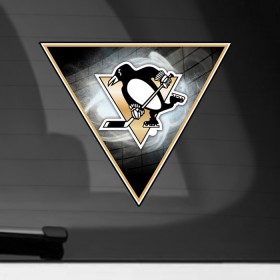 Наклейка на автомобиль с принтом NHL: Pittsburgh Penguins в Петрозаводске, ПВХ |  | Тематика изображения на принте: nhl