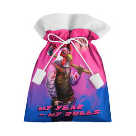 Подарочный 3D мешок с принтом My Year, my rules! в Петрозаводске, 100% полиэстер | Размер: 29*39 см | Тематика изображения на принте: hotline miami