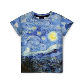 Детская футболка 3D с принтом Звездная ночь в Петрозаводске, 100% гипоаллергенный полиэфир | прямой крой, круглый вырез горловины, длина до линии бедер, чуть спущенное плечо, ткань немного тянется | starry night | ван гог | город | звезды | импрессионизм | луна | ночь | художник