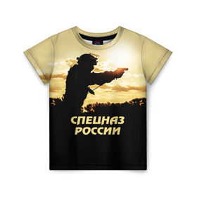 Детская футболка 3D с принтом Спецназ России в Петрозаводске, 100% гипоаллергенный полиэфир | прямой крой, круглый вырез горловины, длина до линии бедер, чуть спущенное плечо, ткань немного тянется | special forces | армия | боец | военный | офицер | пистолет | россия | силуэт | спецназ | спецподразделение