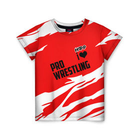 Детская футболка 3D с принтом НФР: I Love Pro Wrestling в Петрозаводске, 100% гипоаллергенный полиэфир | прямой крой, круглый вырез горловины, длина до линии бедер, чуть спущенное плечо, ткань немного тянется | danger zone | iwf | wrestling | нфр | опасная зона | реслинг | рестлинг