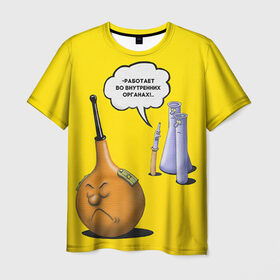 Мужская футболка 3D с принтом Во внутренних органах в Петрозаводске, 100% полиэфир | прямой крой, круглый вырез горловины, длина до линии бедер | врач | врачи | доктор | профессии | профессия | работа | хирург