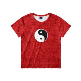 Детская футболка 3D с принтом Yin Yang в Петрозаводске, 100% гипоаллергенный полиэфир | прямой крой, круглый вырез горловины, длина до линии бедер, чуть спущенное плечо, ткань немного тянется | Тематика изображения на принте: 