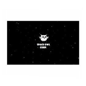 Бумага для упаковки 3D с принтом Космическая сова в Петрозаводске, пластик и полированная сталь | круглая форма, металлическое крепление в виде кольца | астрономия звезды космос сова