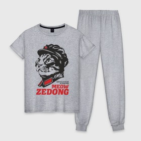 Женская пижама хлопок с принтом Meow Zedong Revolution forever в Петрозаводске, 100% хлопок | брюки и футболка прямого кроя, без карманов, на брюках мягкая резинка на поясе и по низу штанин | кот революция
