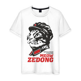 Мужская футболка хлопок с принтом Meow Zedong Revolution forever в Петрозаводске, 100% хлопок | прямой крой, круглый вырез горловины, длина до линии бедер, слегка спущенное плечо. | кот революция