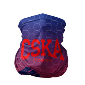 Бандана-труба 3D с принтом CSKA Msk в Петрозаводске, 100% полиэстер, ткань с особыми свойствами — Activecool | плотность 150‒180 г/м2; хорошо тянется, но сохраняет форму | moscow | москва | цска