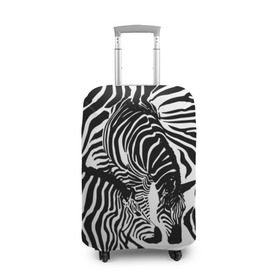 Чехол для чемодана 3D с принтом Зебра в Петрозаводске, 86% полиэфир, 14% спандекс | двустороннее нанесение принта, прорези для ручек и колес | дикое | животное | зебра | камуфляж | лошадь | маскировка | полосы | текстура | фон | черно белые