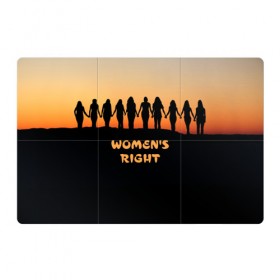 Магнитный плакат 3Х2 с принтом Женщины правы в Петрозаводске, Полимерный материал с магнитным слоем | 6 деталей размером 9*9 см | восход | девушка | женщина | закат | лучшие | пафосные | прикольные надписи | самые | силуэт