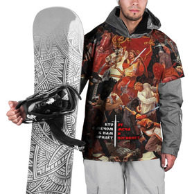 Накидка на куртку 3D с принтом Александр Невский в Петрозаводске, 100% полиэстер |  | Тематика изображения на принте: александр невский | картина | кто с мечом к нам придёт | ледовое побоище | меч | от меча и погибнет