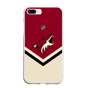 Чехол для iPhone 7Plus/8 Plus матовый с принтом Arizona Coyotes в Петрозаводске, Силикон | Область печати: задняя сторона чехла, без боковых панелей | Тематика изображения на принте: america | canada | hockey | nhl | usa | америка | аризона | канада | койотис | лед | нхл | сша | хоккей