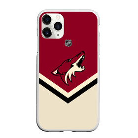 Чехол для iPhone 11 Pro Max матовый с принтом Arizona Coyotes в Петрозаводске, Силикон |  | america | canada | hockey | nhl | usa | америка | аризона | канада | койотис | лед | нхл | сша | хоккей