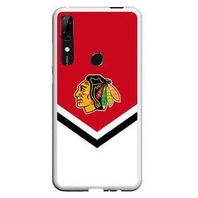 Чехол для Honor P Smart Z с принтом Chicago Blackhawks в Петрозаводске, Силикон | Область печати: задняя сторона чехла, без боковых панелей | Тематика изображения на принте: america | canada | hockey | nhl | usa | америка | блэкхокс | канада | лед | нхл | сша | хоккей | чикаго