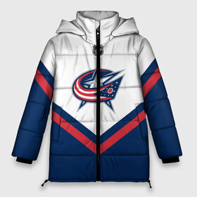 Женская зимняя куртка 3D с принтом Columbus Blue Jackets в Петрозаводске, верх — 100% полиэстер; подкладка — 100% полиэстер; утеплитель — 100% полиэстер | длина ниже бедра, силуэт Оверсайз. Есть воротник-стойка, отстегивающийся капюшон и ветрозащитная планка. 

Боковые карманы с листочкой на кнопках и внутренний карман на молнии | america | canada | hockey | nhl | usa | америка | блю | джекетс | канада | коламбус | лед | нхл | сша | хоккей