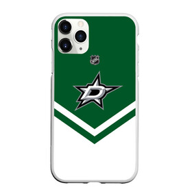 Чехол для iPhone 11 Pro матовый с принтом Dallas Stars в Петрозаводске, Силикон |  | Тематика изображения на принте: america | canada | hockey | nhl | usa | америка | даллас | канада | лед | нхл | старз | сша | хоккей