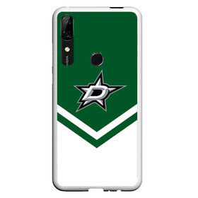 Чехол для Honor P Smart Z с принтом Dallas Stars в Петрозаводске, Силикон | Область печати: задняя сторона чехла, без боковых панелей | Тематика изображения на принте: america | canada | hockey | nhl | usa | америка | даллас | канада | лед | нхл | старз | сша | хоккей