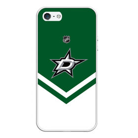 Чехол для iPhone 5/5S матовый с принтом Dallas Stars в Петрозаводске, Силикон | Область печати: задняя сторона чехла, без боковых панелей | america | canada | hockey | nhl | usa | америка | даллас | канада | лед | нхл | старз | сша | хоккей