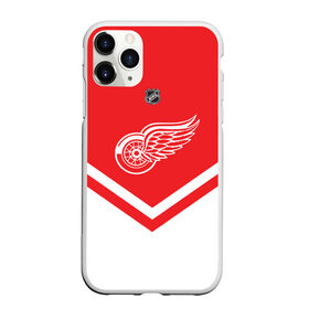 Чехол для iPhone 11 Pro Max матовый с принтом Detroit Red Wings в Петрозаводске, Силикон |  | Тематика изображения на принте: america | canada | hockey | nhl | usa | америка | детройт | канада | лед | нхл | ред | сша | уингз | хоккей