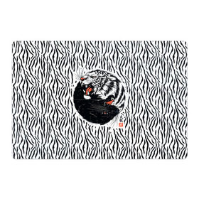 Магнитный плакат 3Х2 с принтом Yin Yang Tigers в Петрозаводске, Полимерный материал с магнитным слоем | 6 деталей размером 9*9 см | tiger | yin yang | инь ян | китай | сила | тигр | ярость