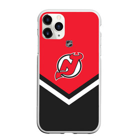 Чехол для iPhone 11 Pro матовый с принтом New Jersey Devils в Петрозаводске, Силикон |  | america | canada | hockey | nhl | usa | америка | девилз | джерси | канада | лед | нхл | нью | сша | хоккей