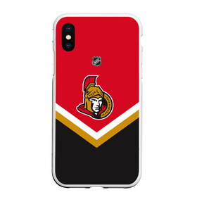 Чехол для iPhone XS Max матовый с принтом Ottawa Senators в Петрозаводске, Силикон | Область печати: задняя сторона чехла, без боковых панелей | america | canada | hockey | nhl | usa | америка | канада | лед | нхл | оттава | сенаторз | сша | хоккей