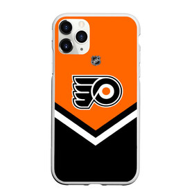 Чехол для iPhone 11 Pro матовый с принтом Philadelphia Flyers в Петрозаводске, Силикон |  | Тематика изображения на принте: america | canada | hockey | nhl | usa | америка | канада | лед | нхл | сша | филадельфия | флайерз | хоккей