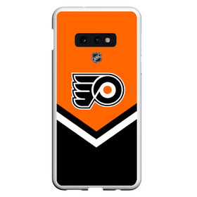 Чехол для Samsung S10E с принтом Philadelphia Flyers в Петрозаводске, Силикон | Область печати: задняя сторона чехла, без боковых панелей | america | canada | hockey | nhl | usa | америка | канада | лед | нхл | сша | филадельфия | флайерз | хоккей