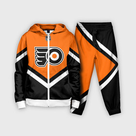 Детский костюм 3D с принтом Philadelphia Flyers в Петрозаводске,  |  | america | canada | hockey | nhl | usa | америка | канада | лед | нхл | сша | филадельфия | флайерз | хоккей