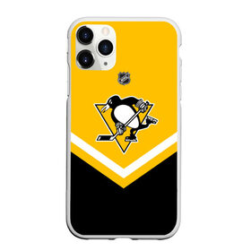Чехол для iPhone 11 Pro матовый с принтом Pittsburgh Penguins в Петрозаводске, Силикон |  | Тематика изображения на принте: america | canada | hockey | nhl | usa | америка | канада | лед | нхл | пингвинз | питтсбург | сша | хоккей