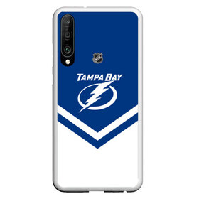 Чехол для Honor P30 с принтом Tampa Bay Lightning в Петрозаводске, Силикон | Область печати: задняя сторона чехла, без боковых панелей | america | canada | hockey | nhl | usa | америка | бэй | канада | лайтнинг | лед | нхл | сша | тампа | хоккей