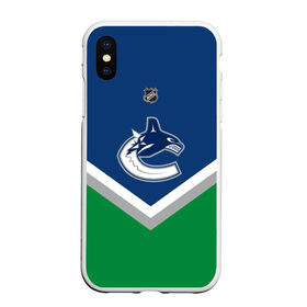 Чехол для iPhone XS Max матовый с принтом Vancouver Canucks в Петрозаводске, Силикон | Область печати: задняя сторона чехла, без боковых панелей | Тематика изображения на принте: america | canada | hockey | nhl | usa | америка | ванкувер | канада | кэнакс | лед | нхл | сша | хоккей