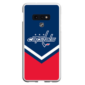 Чехол для Samsung S10E с принтом Washington Capitals в Петрозаводске, Силикон | Область печати: задняя сторона чехла, без боковых панелей | america | canada | hockey | nhl | usa | америка | вашингтон | канада | кэпиталз | лед | нхл | овечкин | сша | хоккей