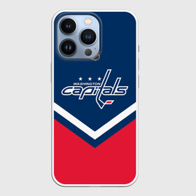 Чехол для iPhone 13 Pro с принтом Washington Capitals в Петрозаводске,  |  | america | canada | hockey | nhl | usa | америка | вашингтон | канада | кэпиталз | лед | нхл | овечкин | сша | хоккей