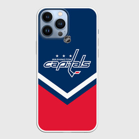 Чехол для iPhone 13 Pro Max с принтом Washington Capitals в Петрозаводске,  |  | Тематика изображения на принте: america | canada | hockey | nhl | usa | америка | вашингтон | канада | кэпиталз | лед | нхл | овечкин | сша | хоккей