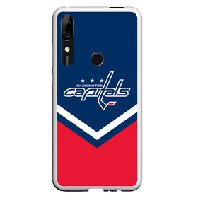 Чехол для Honor P Smart Z с принтом Washington Capitals в Петрозаводске, Силикон | Область печати: задняя сторона чехла, без боковых панелей | Тематика изображения на принте: america | canada | hockey | nhl | usa | америка | вашингтон | канада | кэпиталз | лед | нхл | овечкин | сша | хоккей